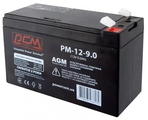 Акумуляторна батарея PowerCom, 12V, 9 Агод, AGM, T2, 150x100x60 мм, 2.5 кг (PM-12-9)