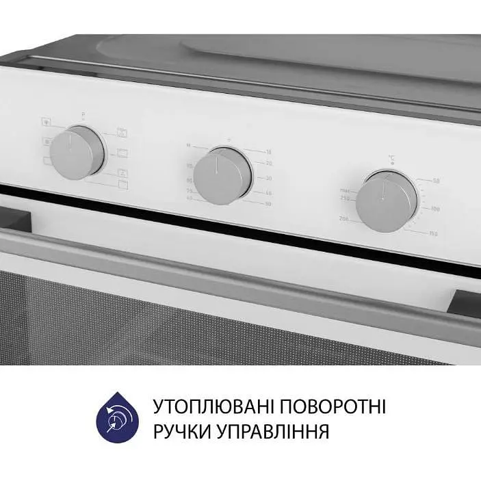 Духова шафа конвекція Minola EO 675 WH - фото 5