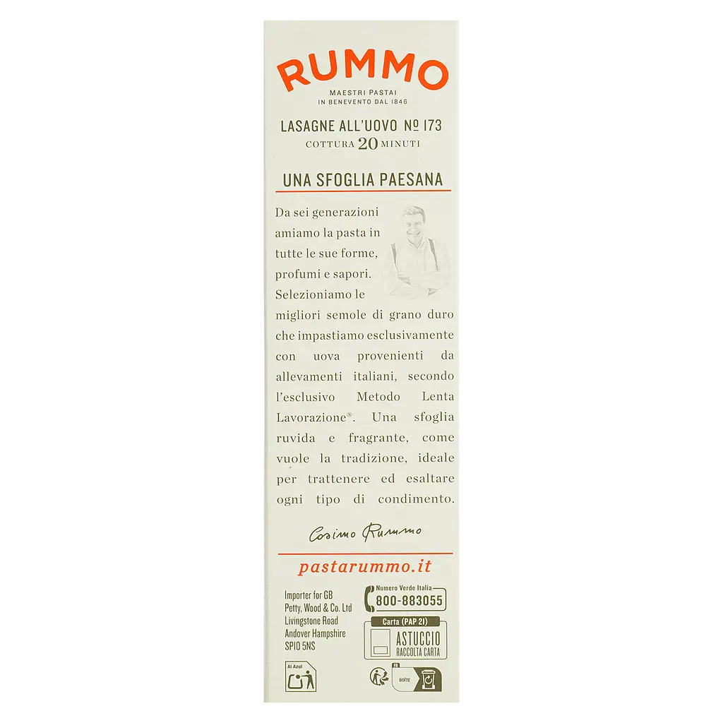 Макаронные изделия Rummo Lasagne All'uovo N°173 500 г - фото 3