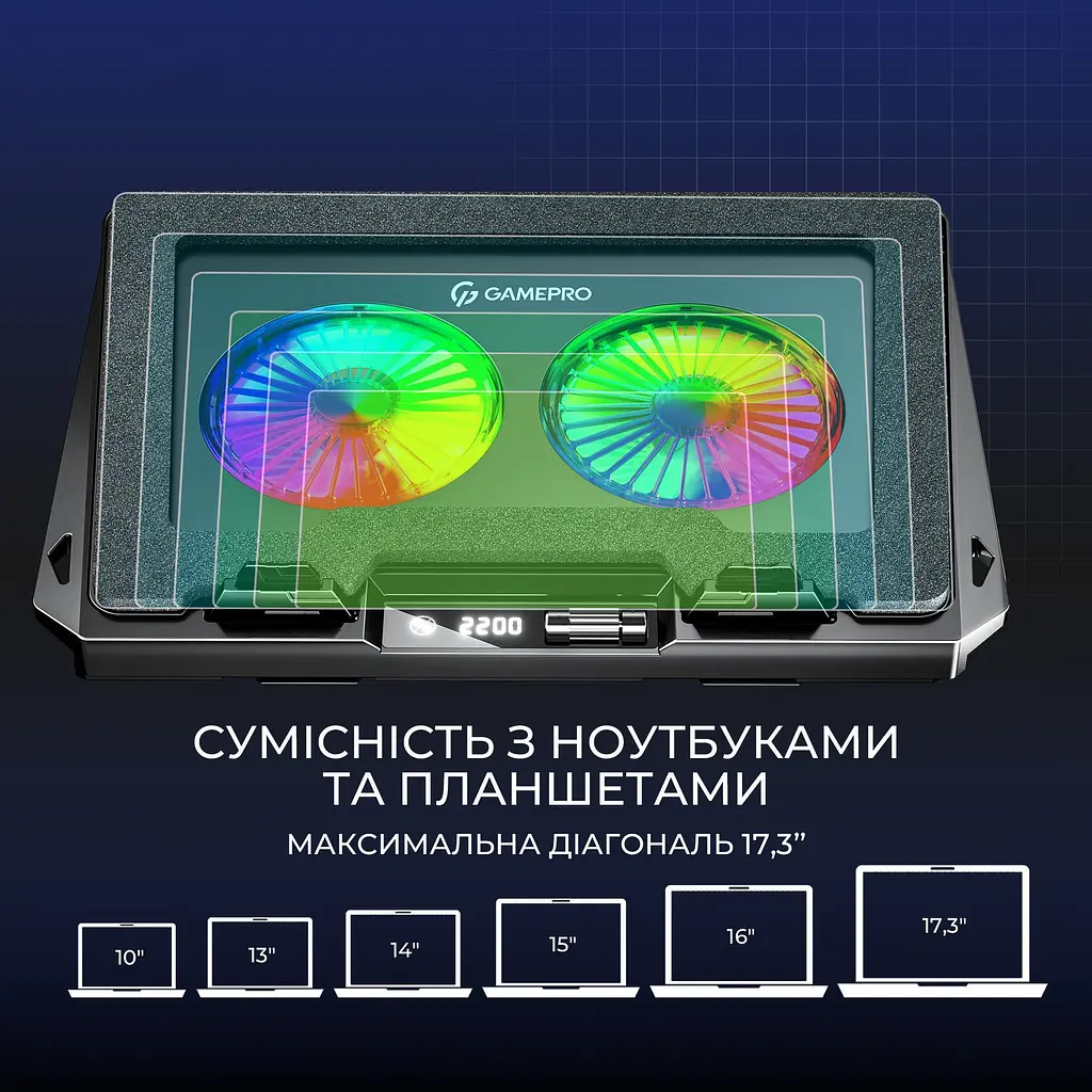 Підставка для ноутбука GamePro CP910 [140376] - фото 6