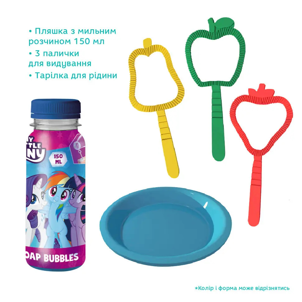 Ароматичні мильні бульбашки "My Little Pony" 200735 об'єм 150 мл, 3 палички - фото 3