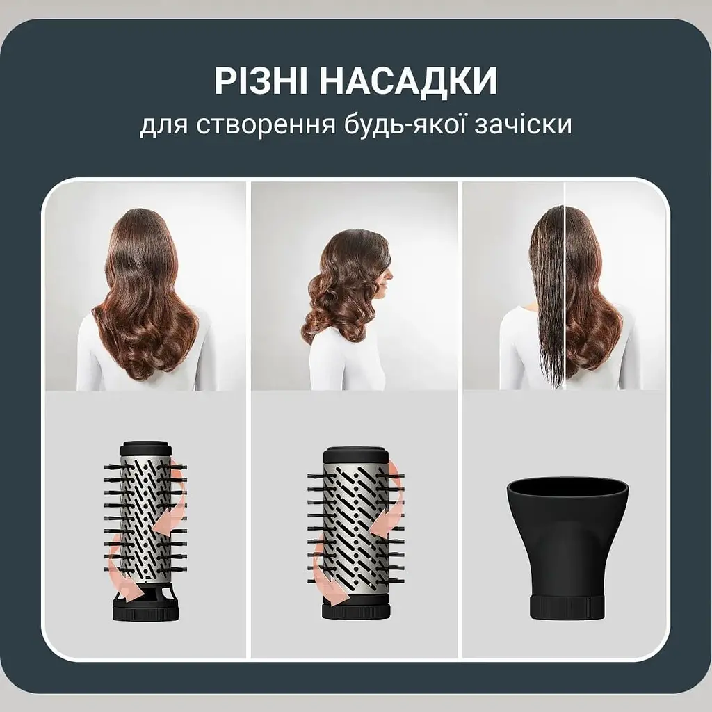 Фен-щетка Rowenta Brush Active 1000 Вт черный (UB9530F0) - фото 12