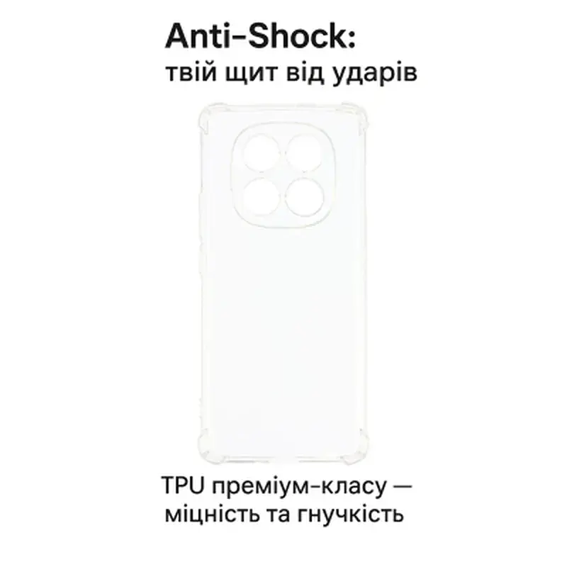 Чохол до мобільного телефона BeCover Anti-Shock Poco M8 Clear (715072) - фото 5