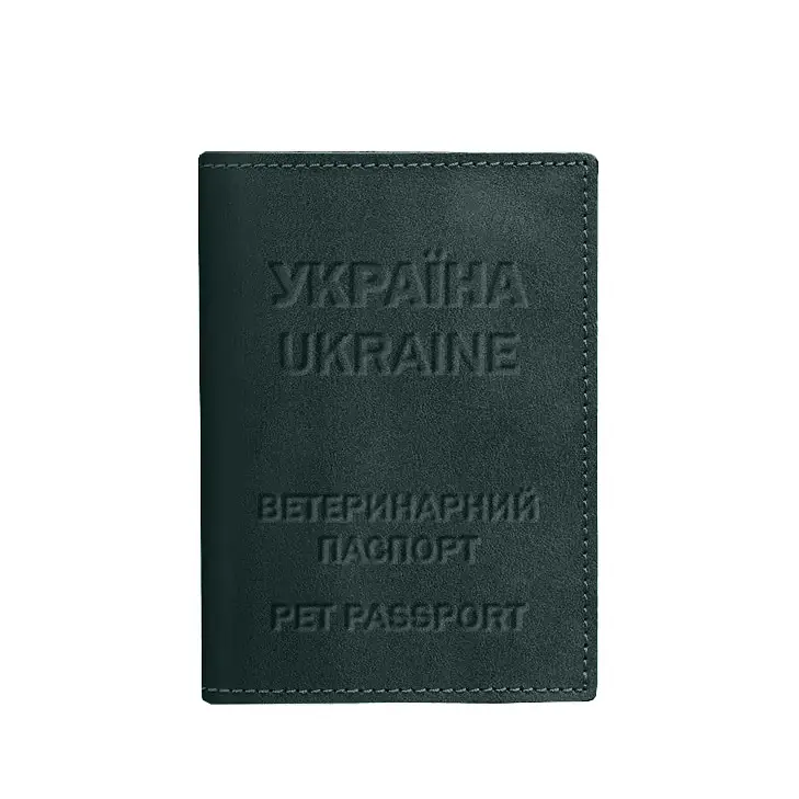 Кожаная обложка на ветеринарный паспорт 2.0 зеленая - фото 5