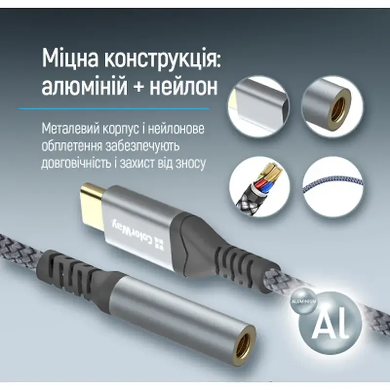 Перехідник USB-C to 3.5mm F 0.14m gray ColorWay (CW-AD-CJ) - фото 10