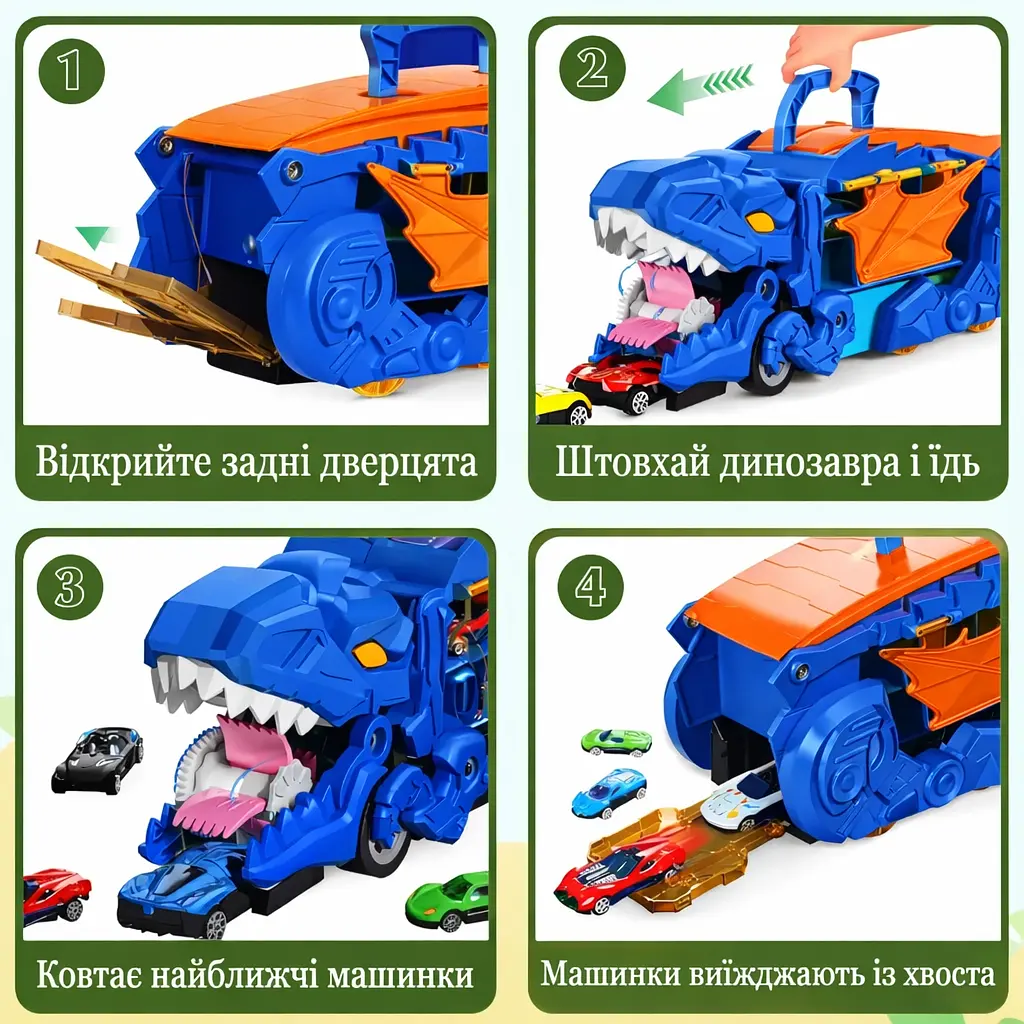 Автовоз трейлер динозавр трансформер Dino T-Rex 3в1 8 машинок синій - фото 4