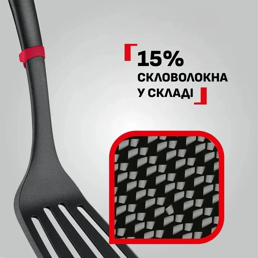 Довга кутова лопатка Tefal Ingenio+ (K1984734) - фото 2