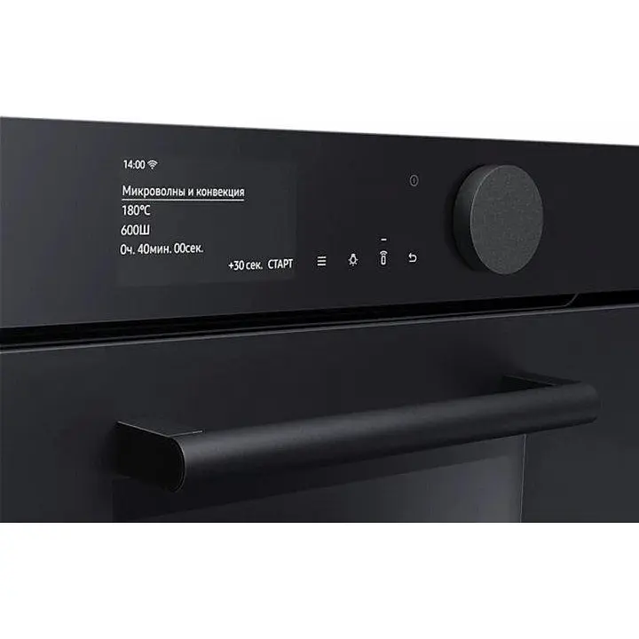 Духовка электрическая Samsung NQ50T9539BD/WT - фото 8