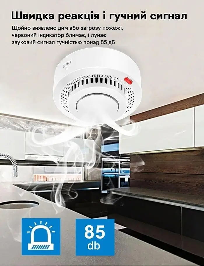 Wi-Fi датчик диму Tuya Smoke Detector з сиреною та оповіщенням на смартфон білий без упаковки - фото 8