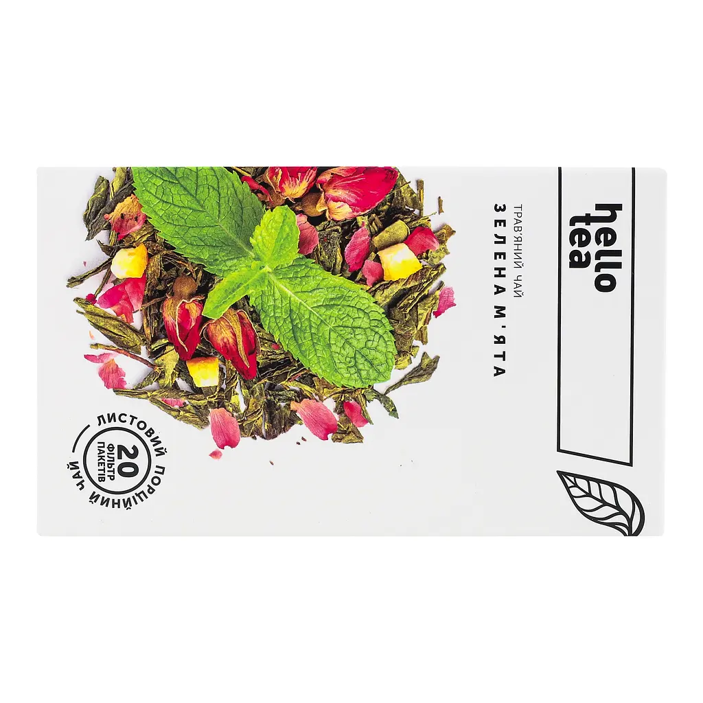 Чай травяной Hello Tea Зеленая мята 40 г (20 шт. х 2 г) (930229) - фото 3