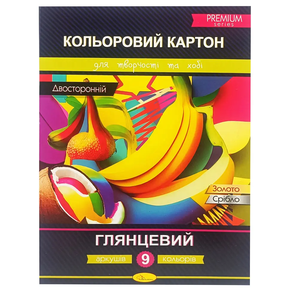 Набір двостороннього кольорового картону А4 АП-1106-3, 9 аркушів - фото 1