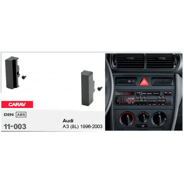 Переходная рамка Audi A3 Carav 11-003 - фото 4