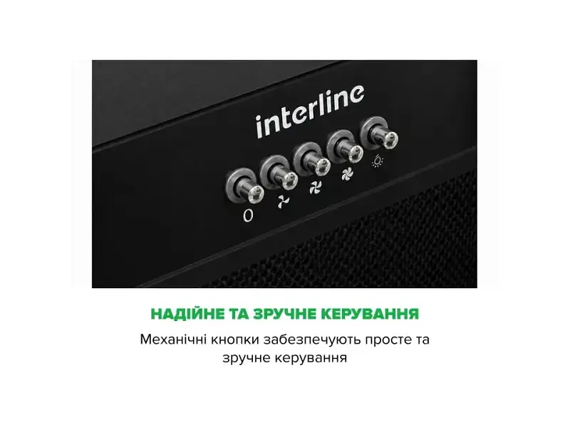 Витяжка вбудована Interline SKYLINE BL A/60/PB - фото 3