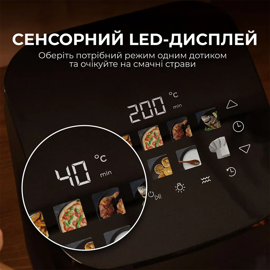 Мультипіч (аерогриль-фритюрниця) CECOTEC Cecofry&Grill Smokin 4500 - фото 6