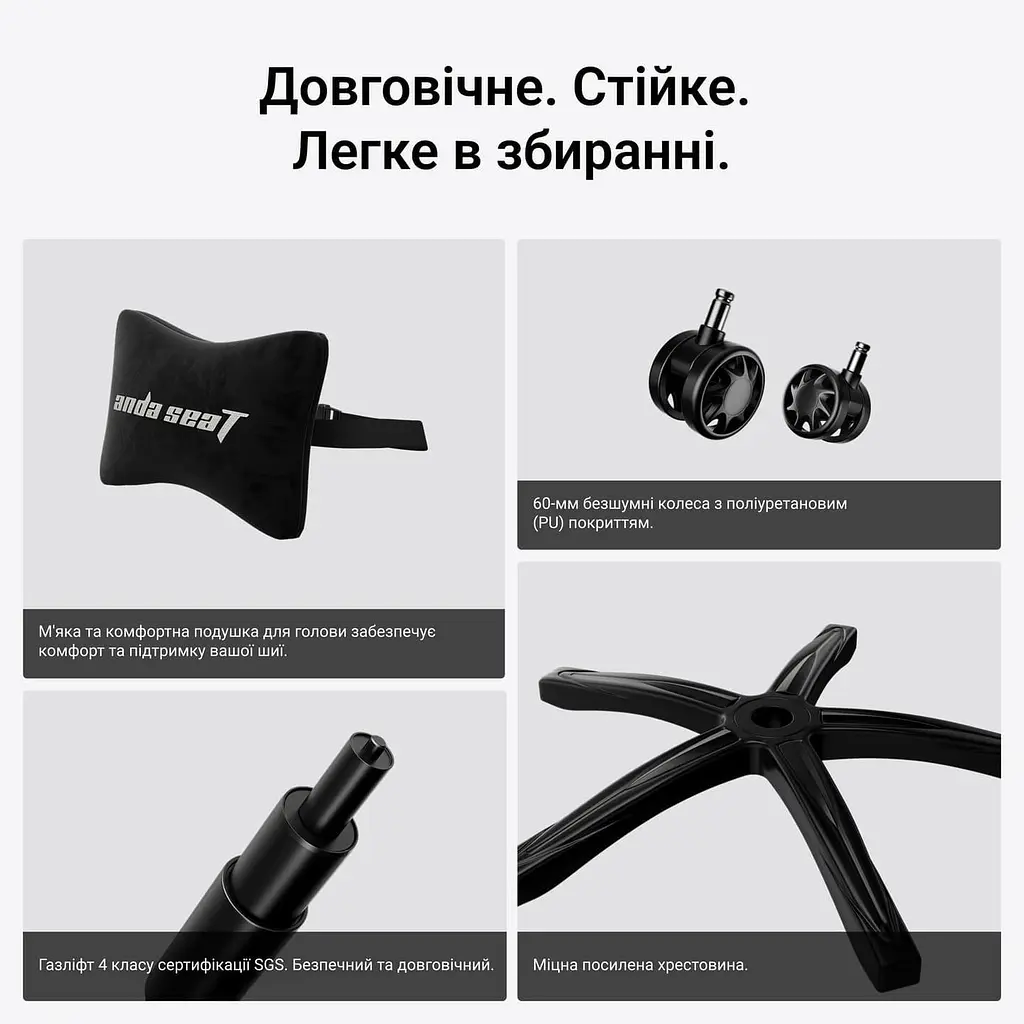 Ігрове крісло Anda Seat Phantom 4 L Black Fabric (AD18YSD-72-B-F-B01) - фото 8