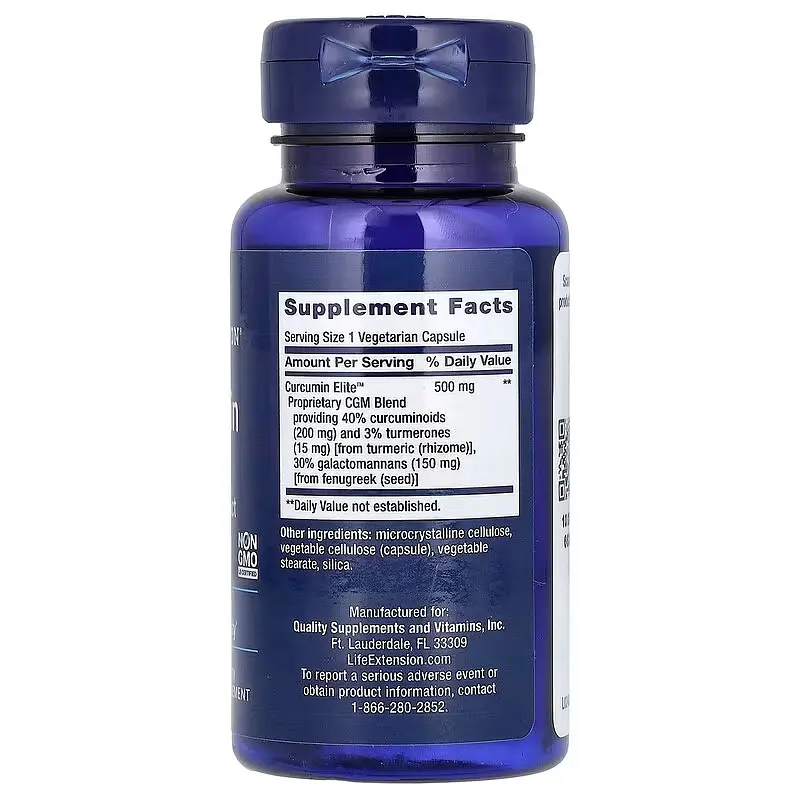 Куркума та Куркумін Curcumin Elite Turmeric Extract 30 Capsules Life Extension vit0005563 - фото 2