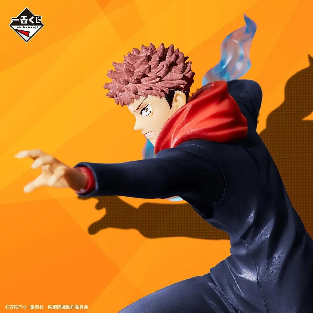 Фігурка Bandai Spirits Магічна битва Jujutsu Kaisen Юдзі Ітадорі Yuuji Itadori 24 см BS JK YI - фото 3
