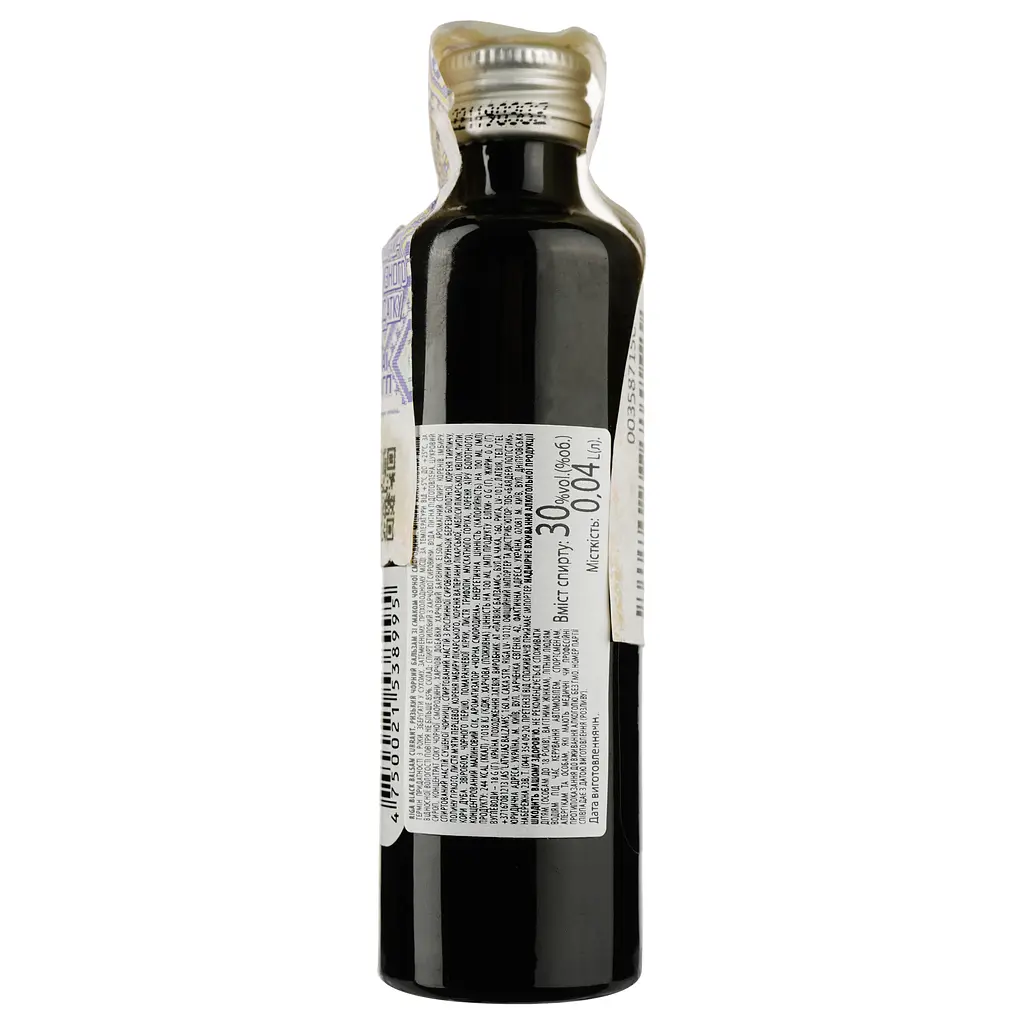 Бальзам Riga Black Balsam Чорна смородина, 30%, 0,04 л - фото 2