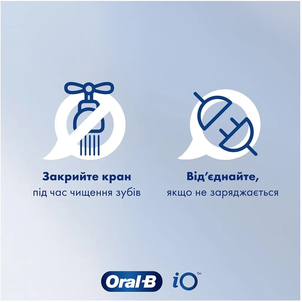 Електрична зубна щітка Oral-B Braun Pro Series 1 блакитна - фото 4