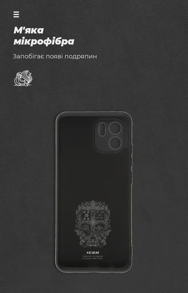 Чохол ArmorStandart ICON для Xiaomi Redmi A2 Camera cover Black - фото 4
