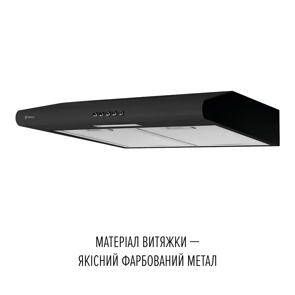 Витяжка плоска PERFELLI CLIO 6 DM NERO - фото 3