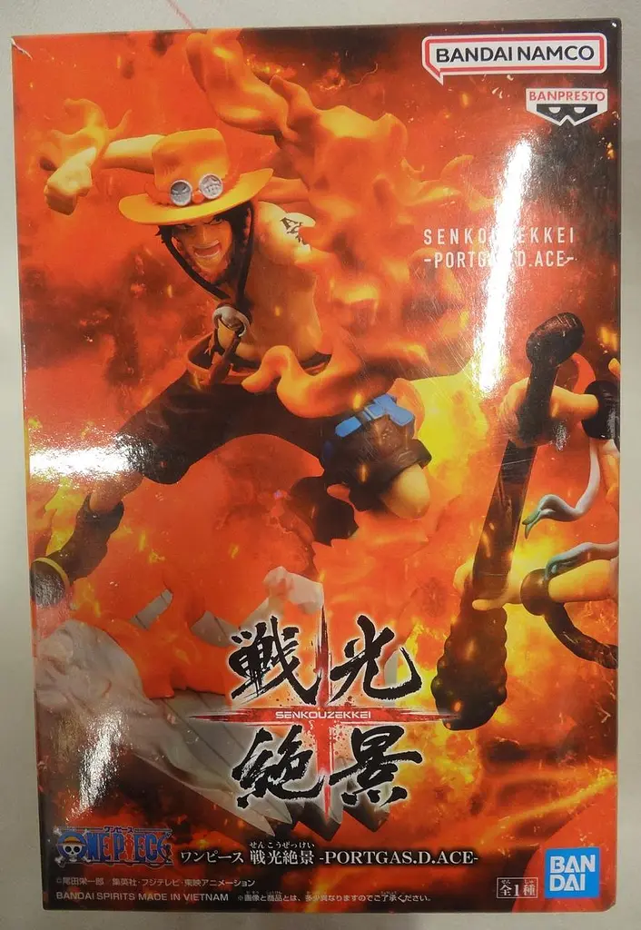 Фігурка Spirits Ван-Піс One Piece Senkozekkei Ейс Вогняний Кулак 10 см BS OP S - фото 5