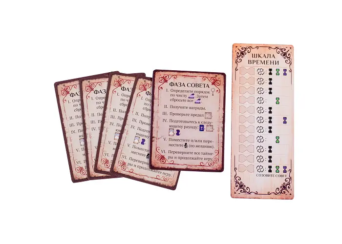 Настольная игра Crowd Games Маятник (Pendulum) (16121) - фото 3