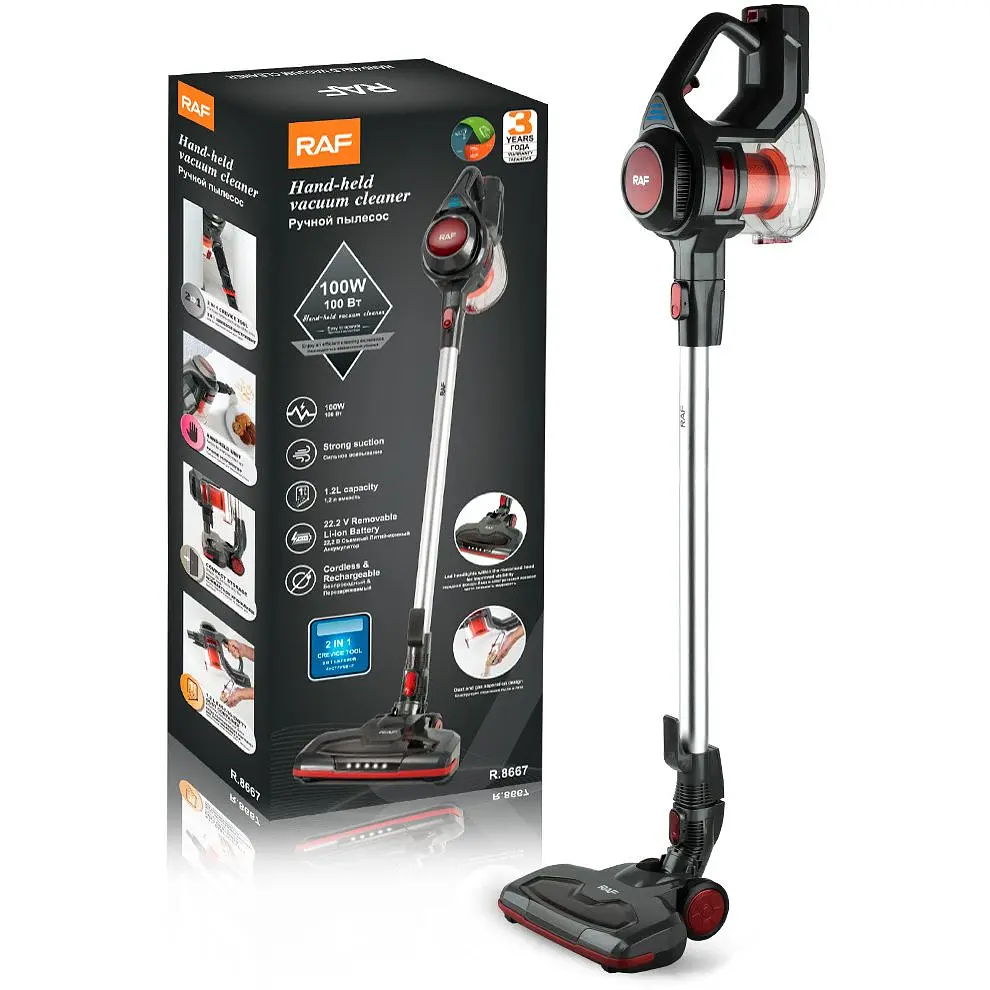 Пилосос RAF R 8667 ручний портативний бездротовий 100 Вт 2 в 1 - фото 4