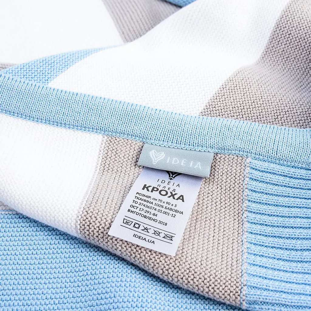 Дитячий плед в'язаний Ideia + шапочка, блакитний, 90х70 см (8-29909) - фото 3