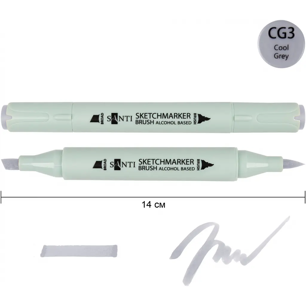 Набір спиртових маркерів Santi Brush SA-CG3 холодний сірий 3, 6 шт. (390928) - фото 2