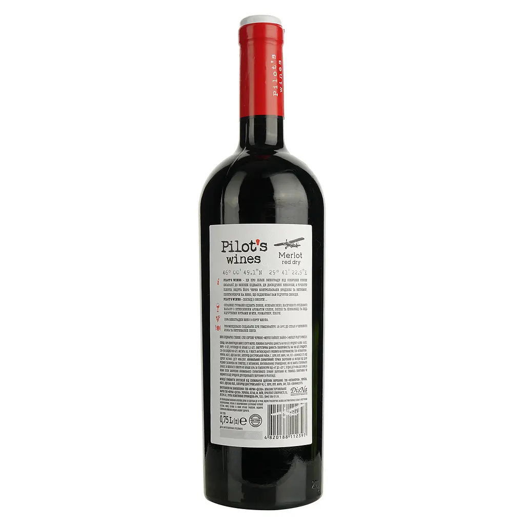 Вино Pilot’s Wines Merlot красное сухое 0.75 л - фото 3