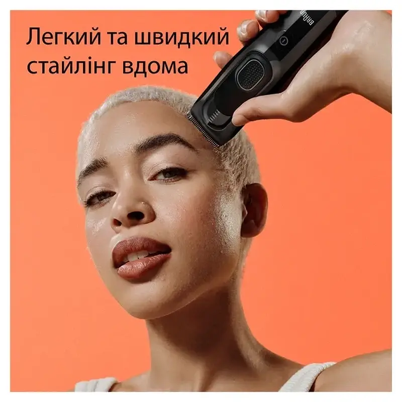 Машинка для стрижки BRAUN HC 5310 - фото 2