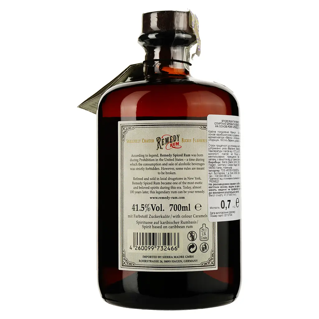 Напій на основі рому Centenario Remedy Spiced Rum, 41,5%, 0,7 л - фото 2