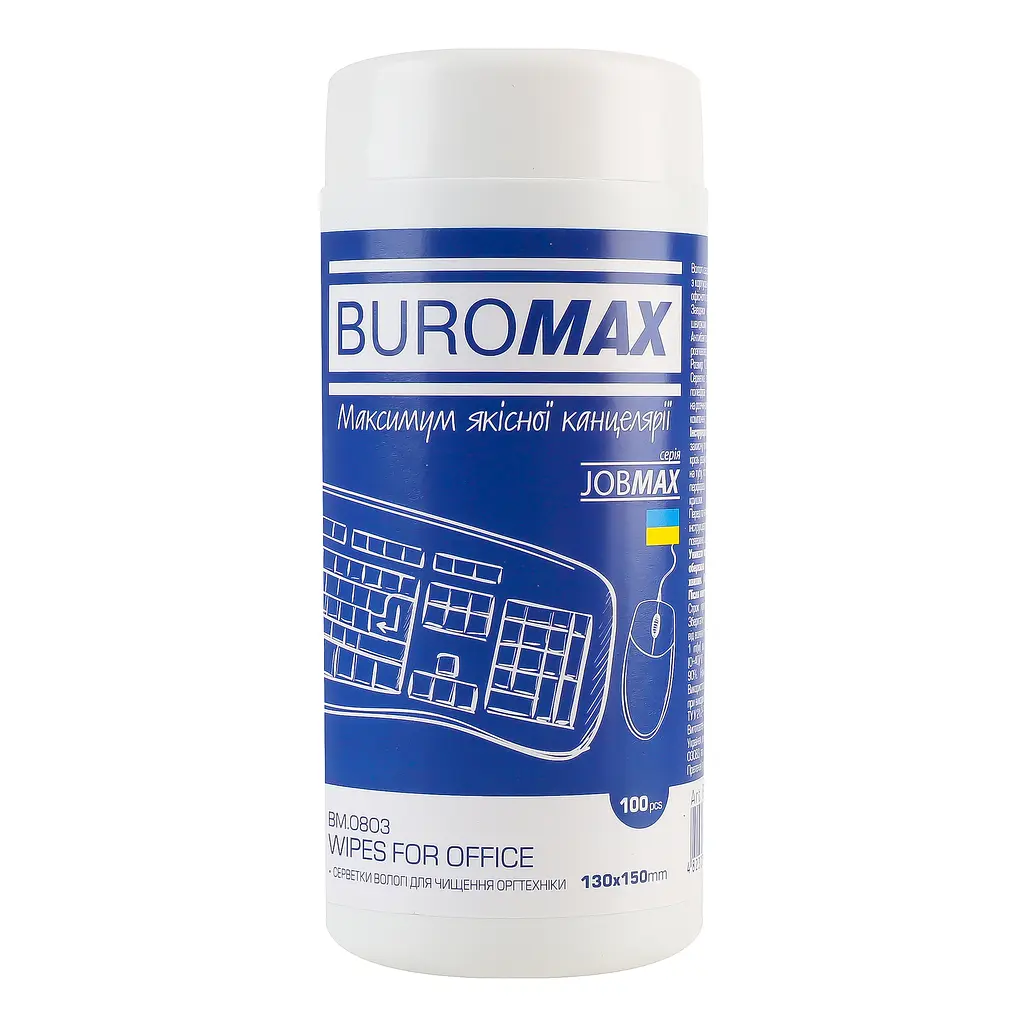 Серветки Buromax Jobmax для оргтехніки, пластику, офісних меблів 100 шт (BM.0803) - фото 2