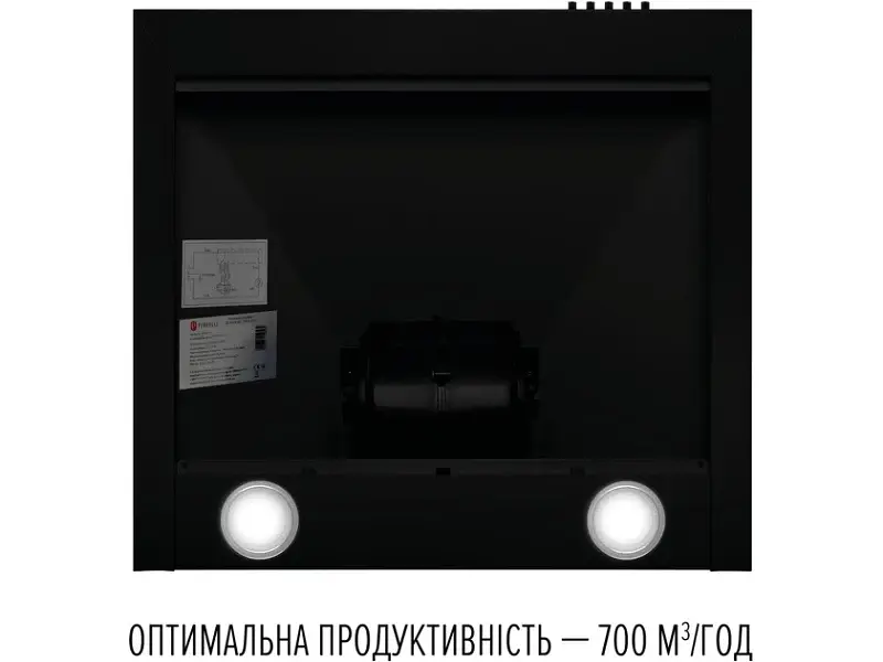 Витяжка Perfelli COSTA 5HM NERO - фото 5