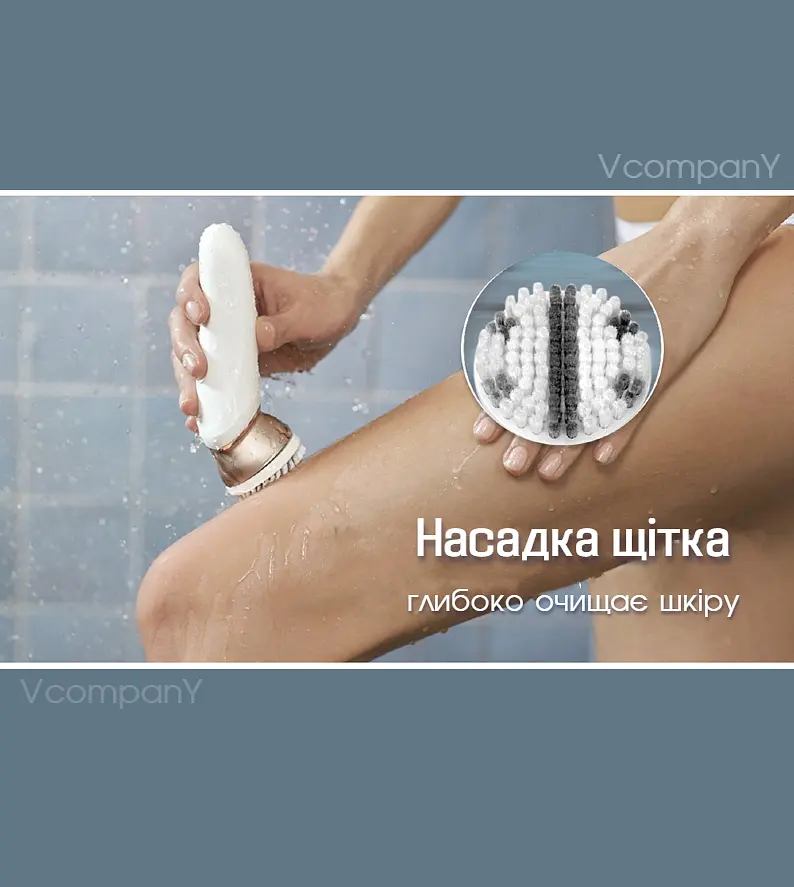 Епілятор жіночий з 5 насадками Geemy, Пемза, Масажер, Бритва, бездротовий депілятор, волога епіляція з підсвічуванням
 - фото 14