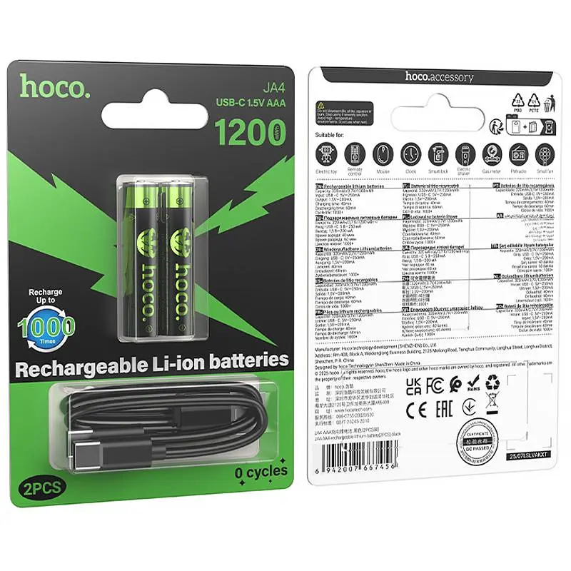 Акумуляторні батарейки Hoco JA4 AAA Energy 2 pcs Black - фото 2