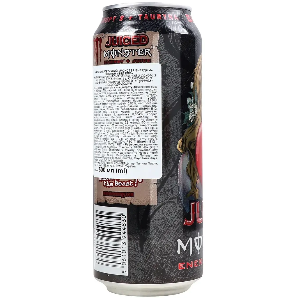 Напій енергетичний Monster Energy Bad Apple безалкогольний 0.5 л - фото 4