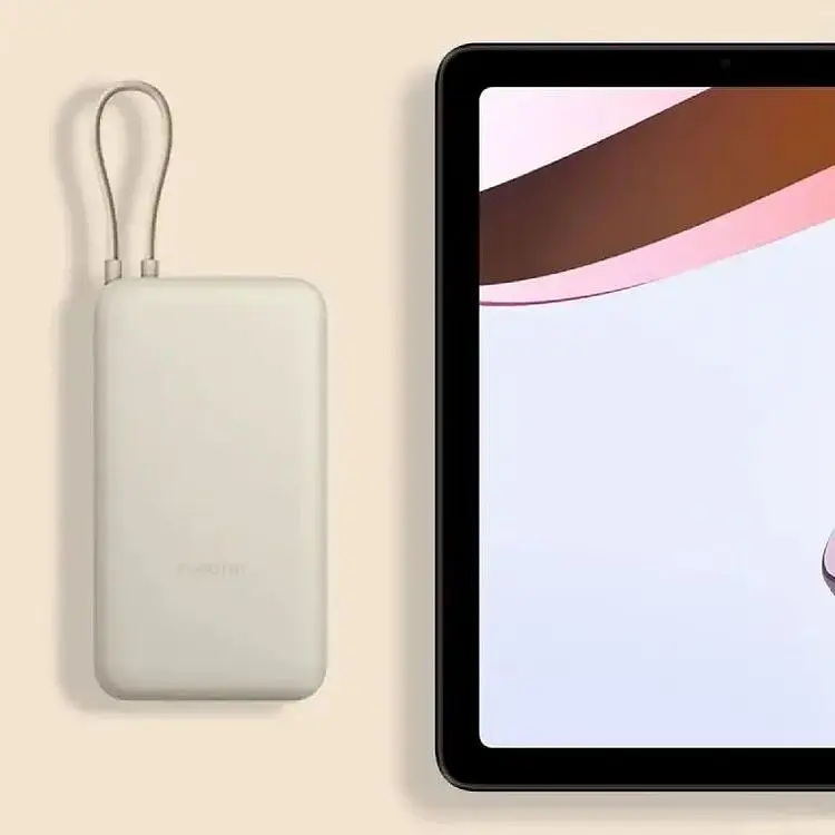 Портативная батарея Xiaomi Power Bank 20000 mAh 33W Integrated Cable Beige (BHR8851GL ) - фото 5