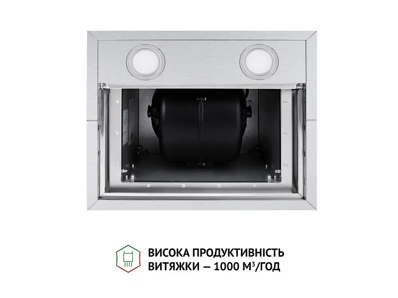 Витяжка Perfelli CQE 4692 I 1000 LED - фото 8
