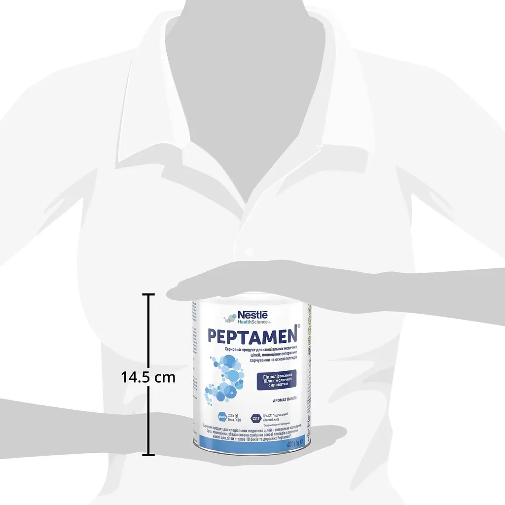 Ентеральне харчування Nestle Peptamen з ароматом ванілі 400 г - фото 5