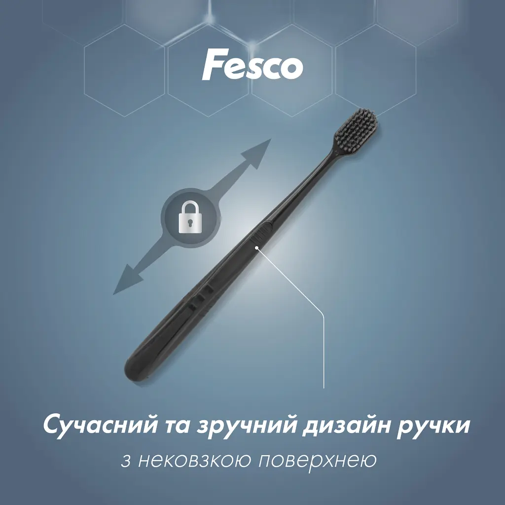 Зубна щітка Fesco Black & White Series Soft Чорна (4823098414124) - фото 3