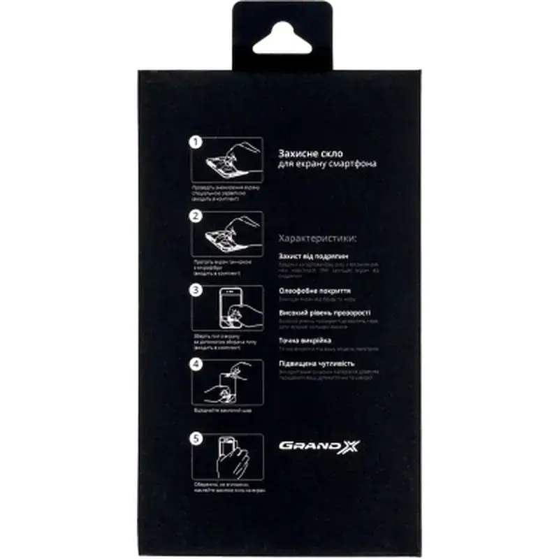 Скло захисне Grand-X Motorola G23 black (GXMTG23FCB) - фото 2