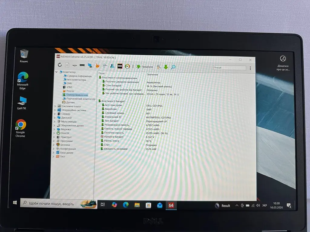 Ноутбук Dell Latitude 5480 14" (i5-7300U / 8GB / SSD 256GB / 1920х1080 IPS) Refurbished - фото 5