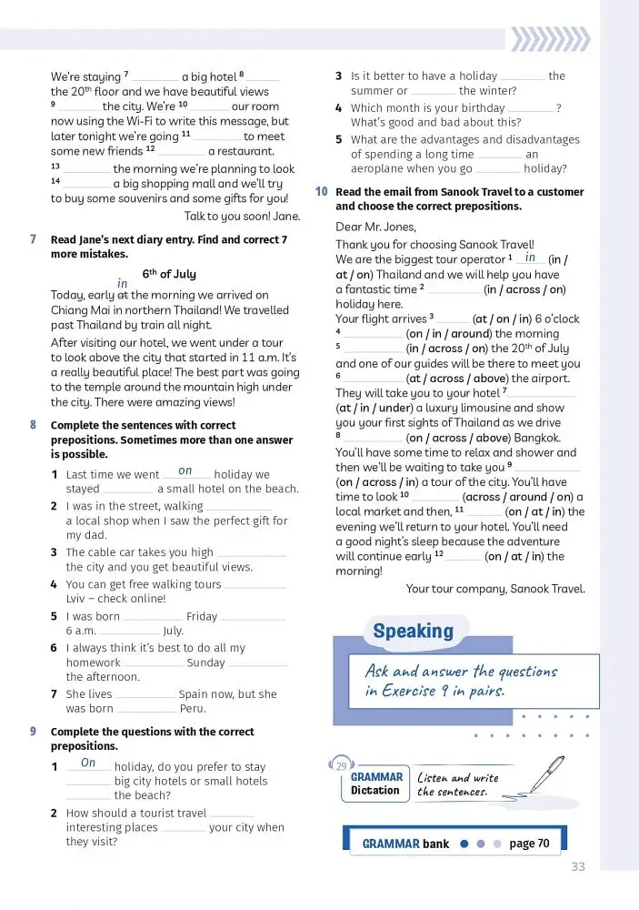 Grammar in Focus A2+ - фото 3