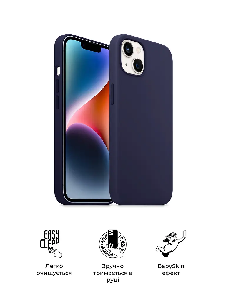 Силиконовый чехол с MagSafe для Apple iPhone 14, ICON2 MagCase, фиолетовый, противоударный, панель с мягкой подкладкой, защита всего корпуса, поддержка беспроводной зарядки, совместим с защитными стеклами и пленками, ArmorStandart (ARM68387) - фото 3
