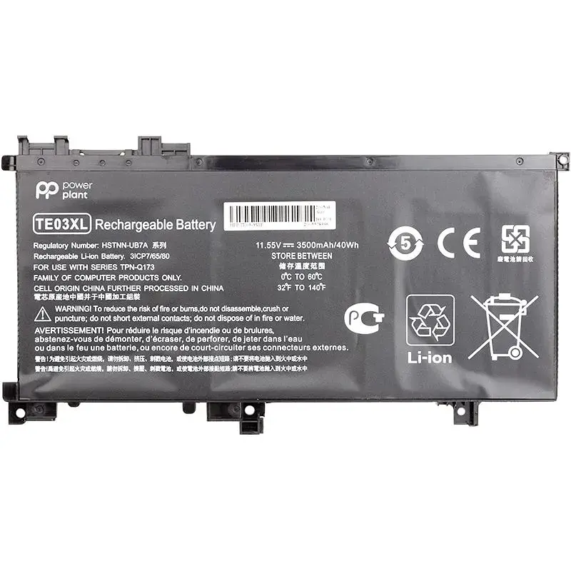 Акумулятор PowerPlant для ноутбуків HP Omen 15 AX000 (HSTNN-UB7A, TE03) 11.55V 3500mAh (NB461455) - фото 2