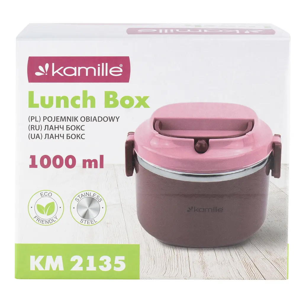 Ланч-бокс Kamille КМ-2135 1000 мл - фото 10