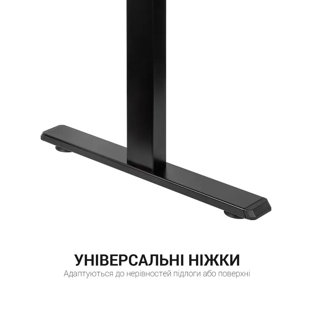 Компьютерный стол OfficePro с электрорегулировкой высоты черный (ODE514) - фото 4