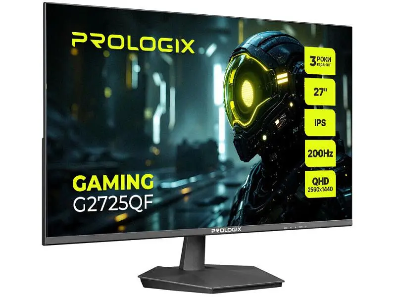 Монітор PrologiX G2725QF - фото 2